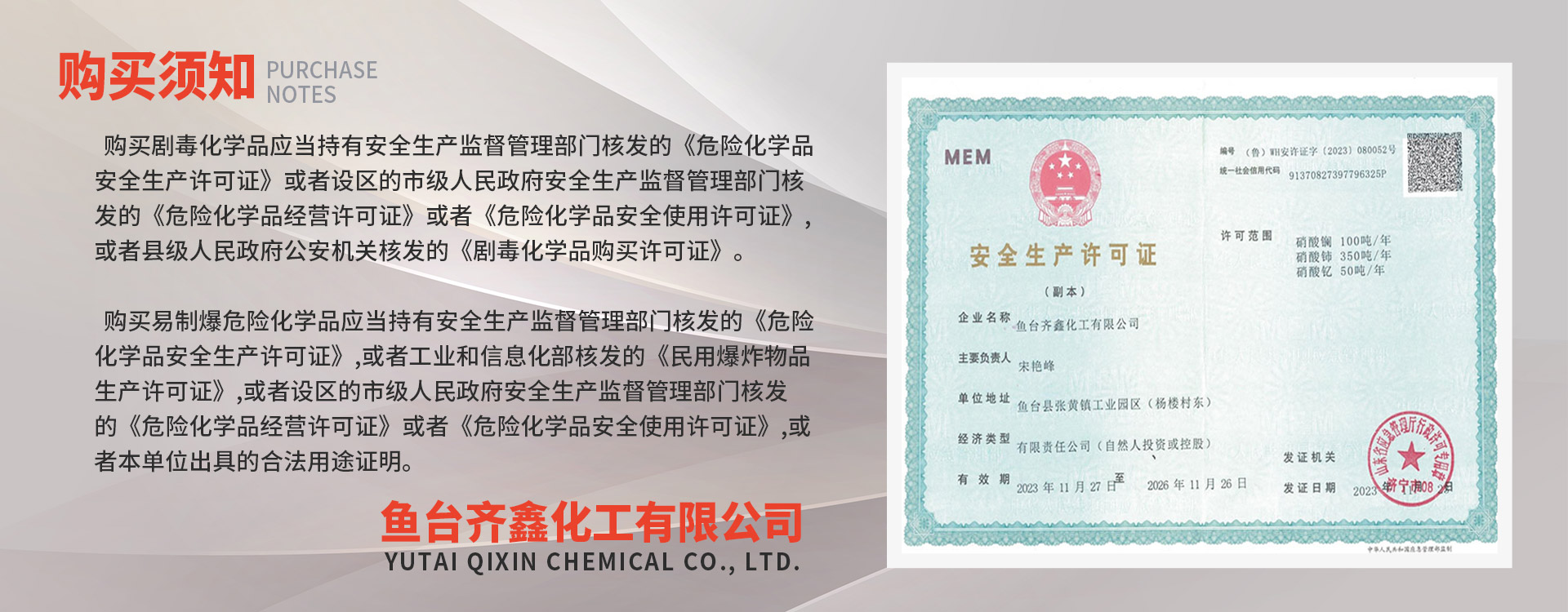 進(jìn)出口代理,進(jìn)口報(bào)關(guān),代理進(jìn)口,青島報(bào)關(guān)行
