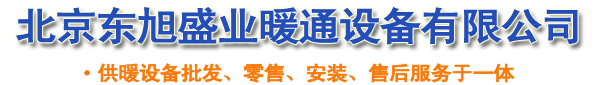 青島屹航進(jìn)出口報(bào)關(guān)代理